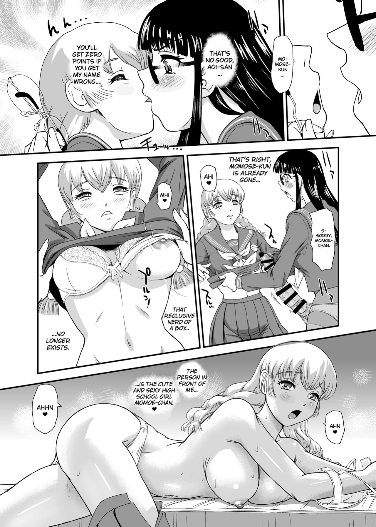 [Behind Moon (Dulce-Q)] Futanari H kara Hajimaru Koi, Aru to Omoimasu 2 {Hennojin}