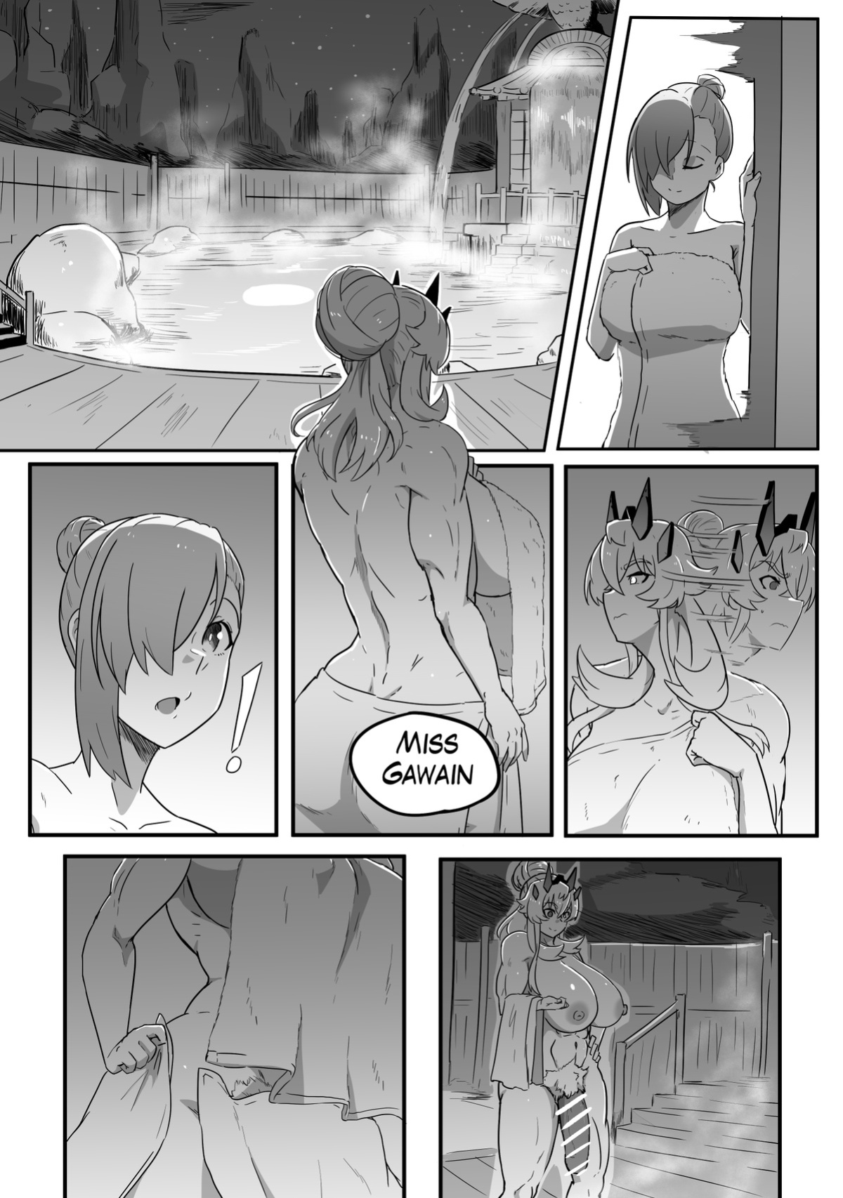[Ukaya Masaru] Late night service 2