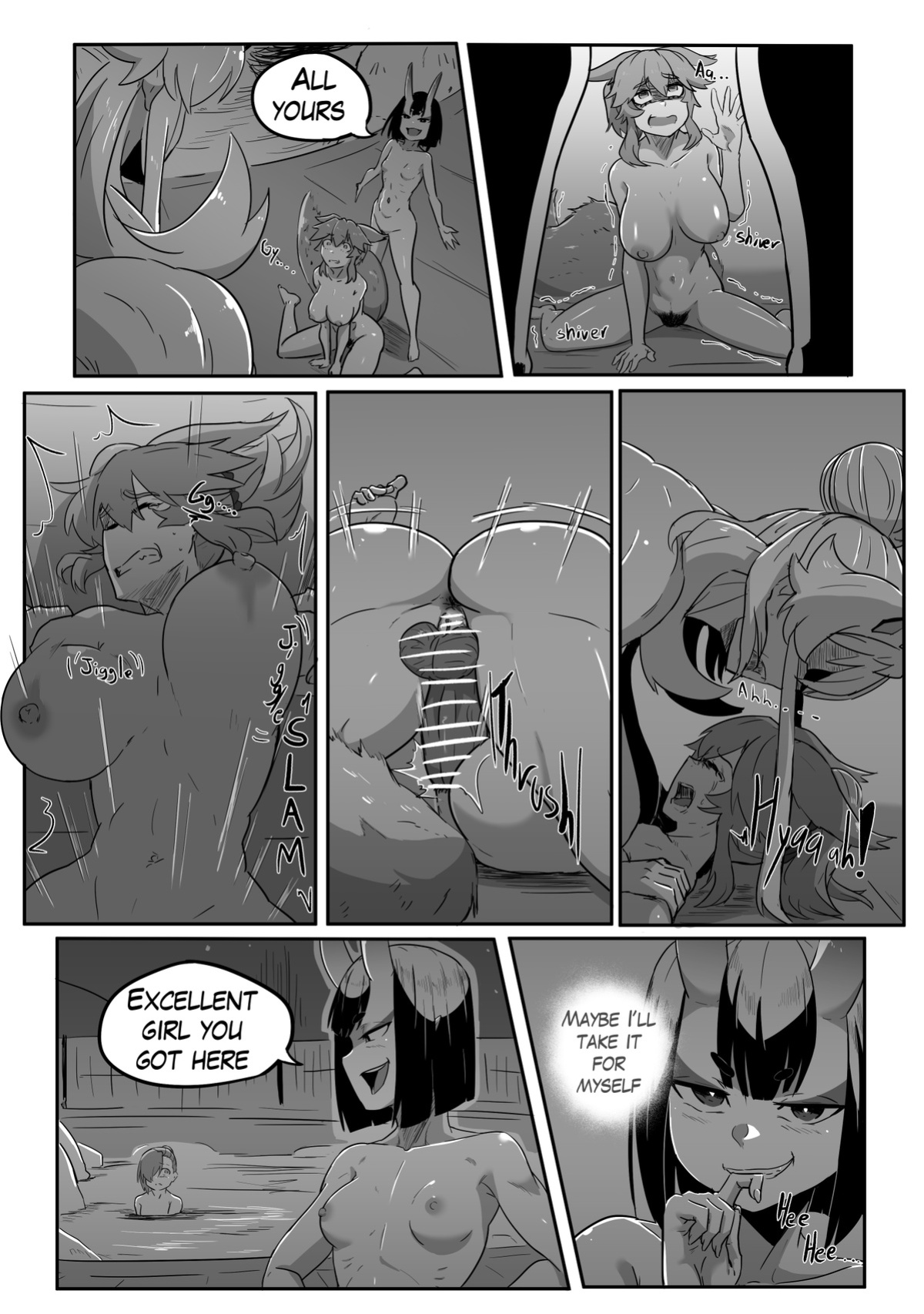 [Ukaya Masaru] Late night service 2