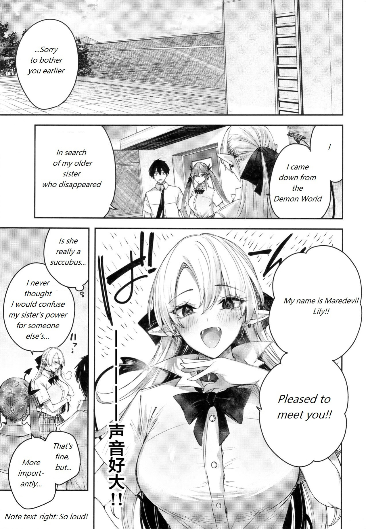 (C101) [Chocolate Land (kakao)] Koakuma Setsuko no Himitsu Vol.7 | The Secret of The Little Devil Setsuko vol.7