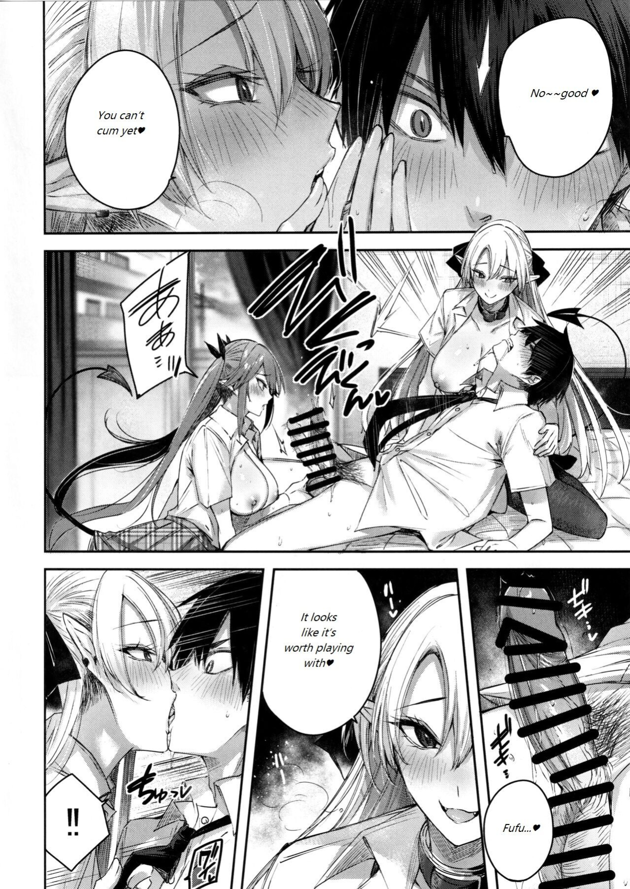 (C101) [Chocolate Land (kakao)] Koakuma Setsuko no Himitsu Vol.7 | The Secret of The Little Devil Setsuko vol.7