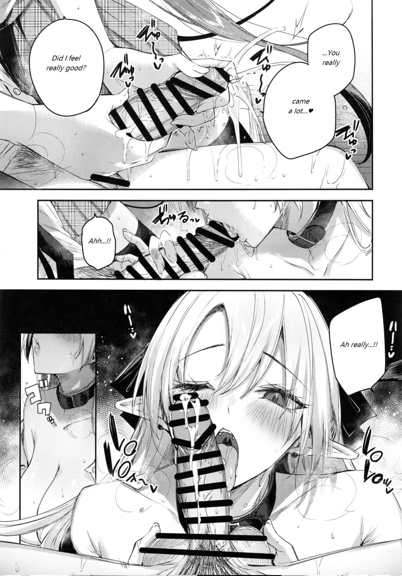 (C101) [Chocolate Land (kakao)] Koakuma Setsuko no Himitsu Vol.7 | The Secret of The Little Devil Setsuko vol.7