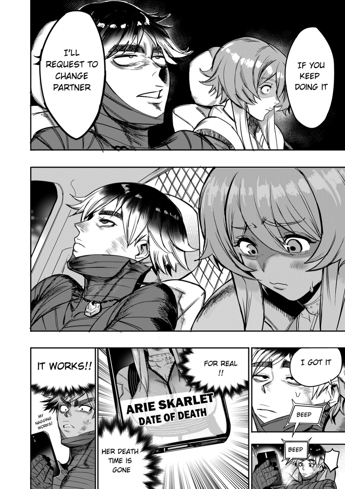 [Furiouzly] I sold my body to a god Chap2-3 [Uncensored] (updated)