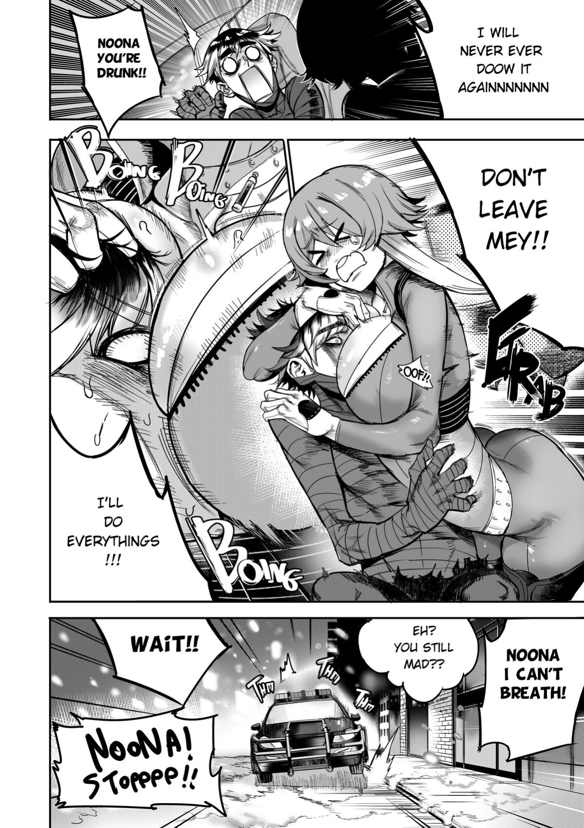 [Furiouzly] I sold my body to a god Chap2-3 [Uncensored] (updated)
