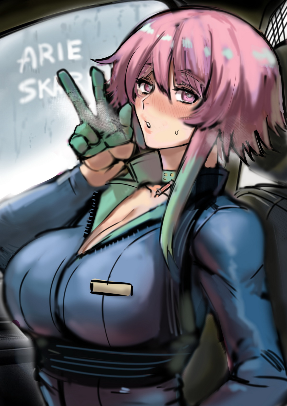 [Furiouzly] I sold my body to a god Chap2-3 [Uncensored] (updated)