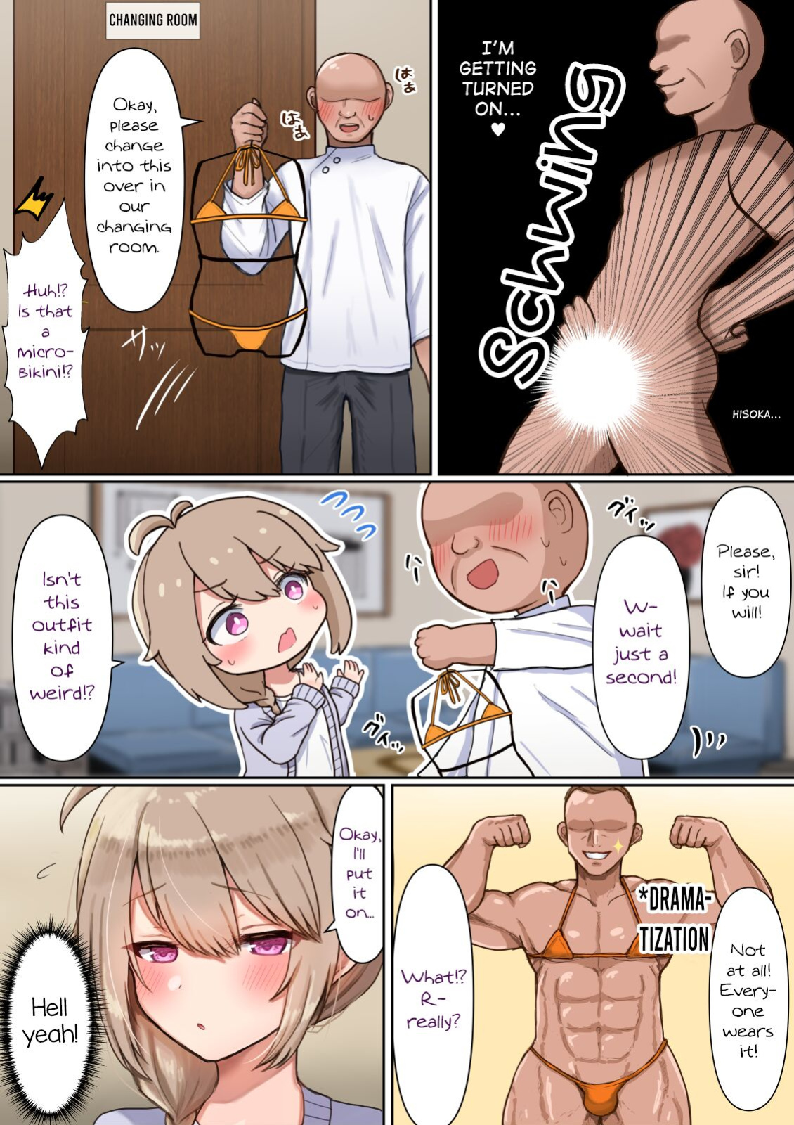 [Magical Manana (Manana)] Otokonoko ga Tokubetsu na Bou de Massage Sareru [mysterymeat3]