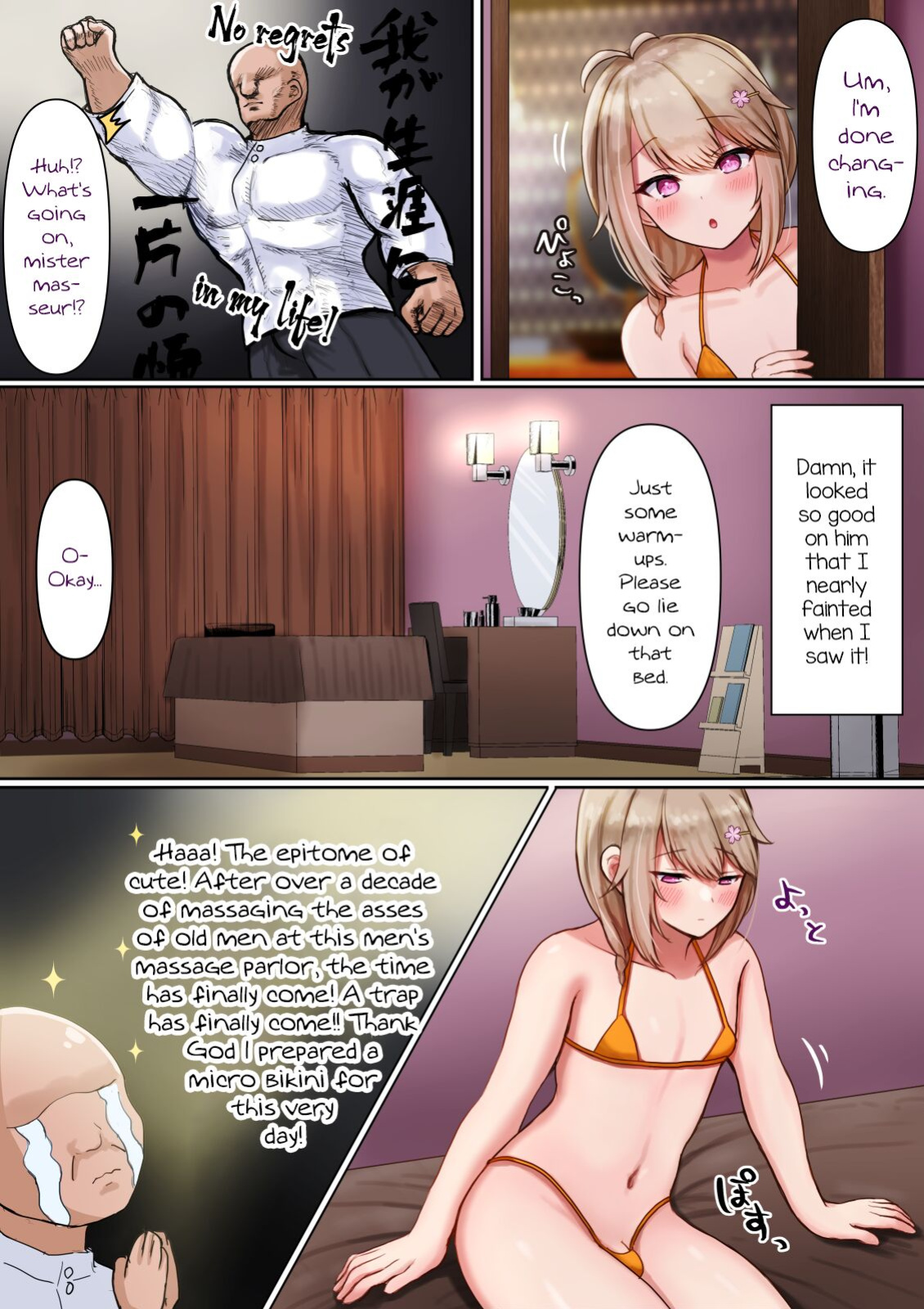 [Magical Manana (Manana)] Otokonoko ga Tokubetsu na Bou de Massage Sareru [mysterymeat3]