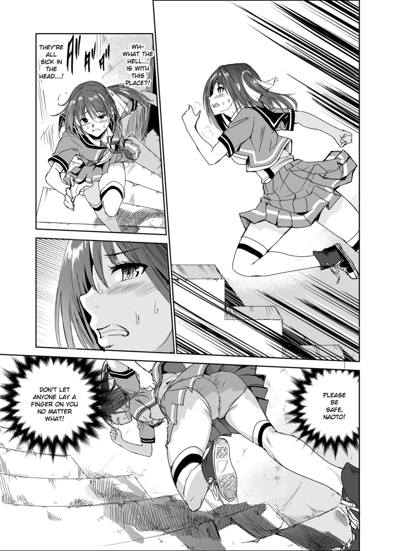 [Raid Socks (Tricky)] Tsuyagari Mura 3 ~Kareshi o Mamoru Tame Hikyou no Mura de Kyousei Gohoushi & NTR Sex~ [Ruru Scanlations]