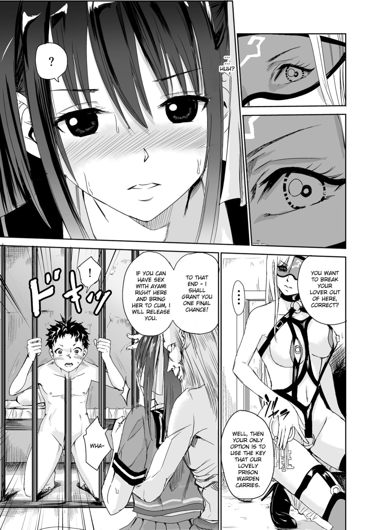 [Raid Socks (Tricky)] Tsuyagari Mura 3 ~Kareshi o Mamoru Tame Hikyou no Mura de Kyousei Gohoushi & NTR Sex~ [Ruru Scanlations]