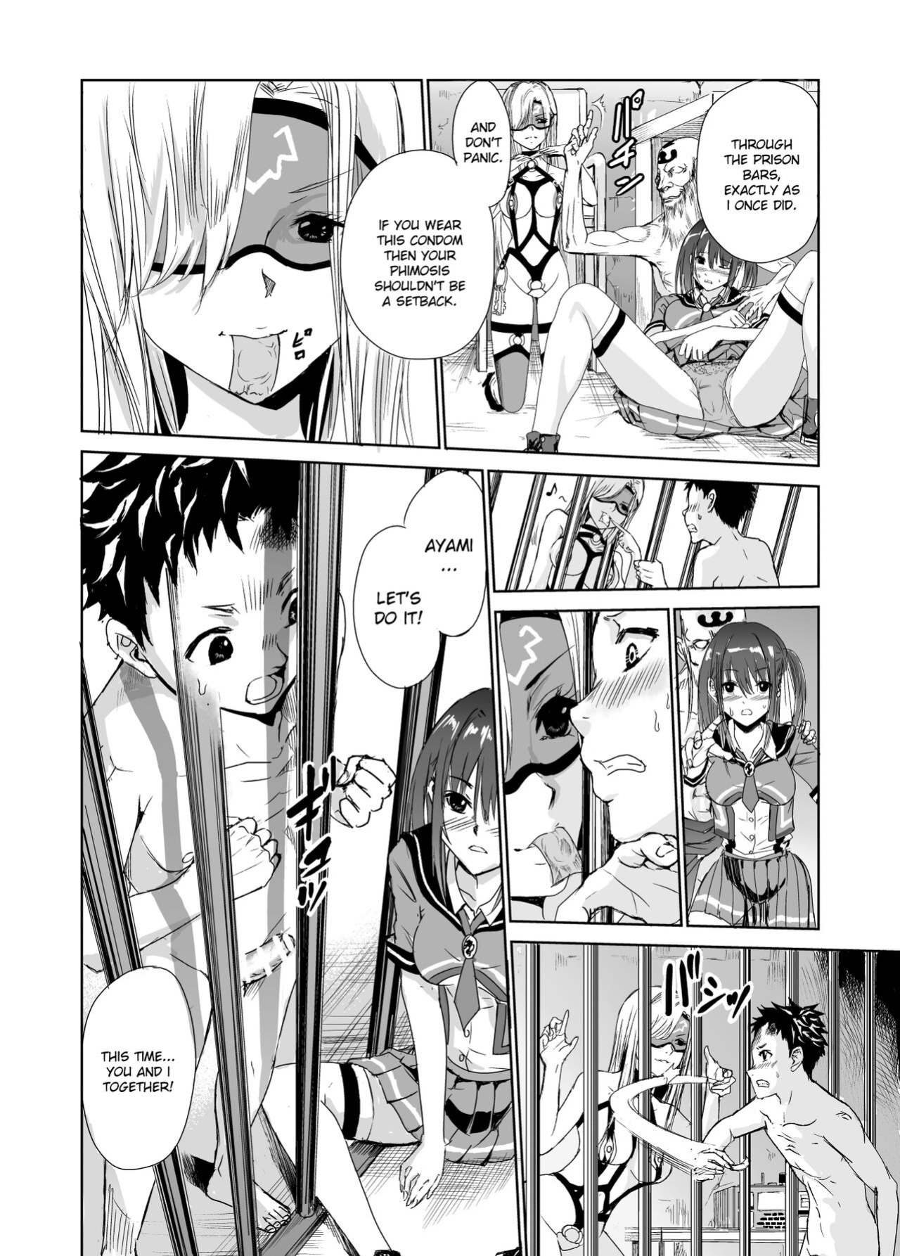 [Raid Socks (Tricky)] Tsuyagari Mura 3 ~Kareshi o Mamoru Tame Hikyou no Mura de Kyousei Gohoushi & NTR Sex~ [Ruru Scanlations]