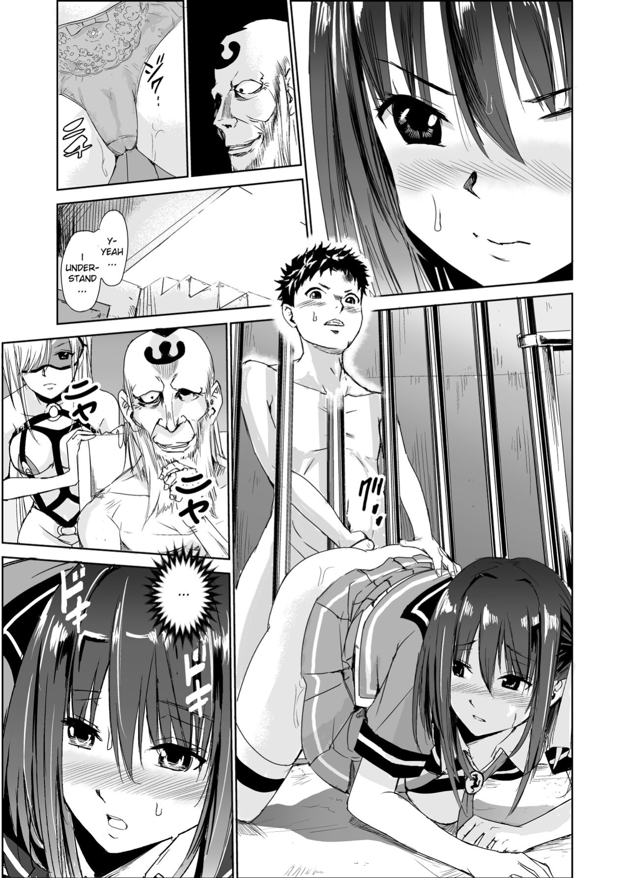 [Raid Socks (Tricky)] Tsuyagari Mura 3 ~Kareshi o Mamoru Tame Hikyou no Mura de Kyousei Gohoushi & NTR Sex~ [Ruru Scanlations]