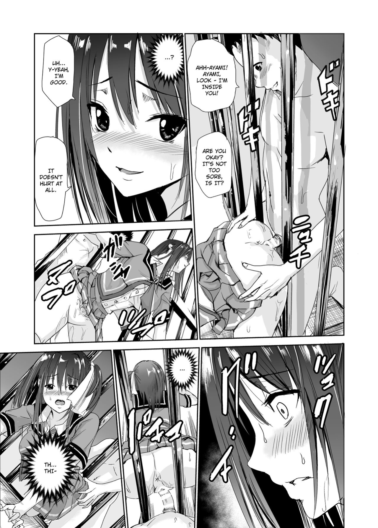 [Raid Socks (Tricky)] Tsuyagari Mura 3 ~Kareshi o Mamoru Tame Hikyou no Mura de Kyousei Gohoushi & NTR Sex~ [Ruru Scanlations]