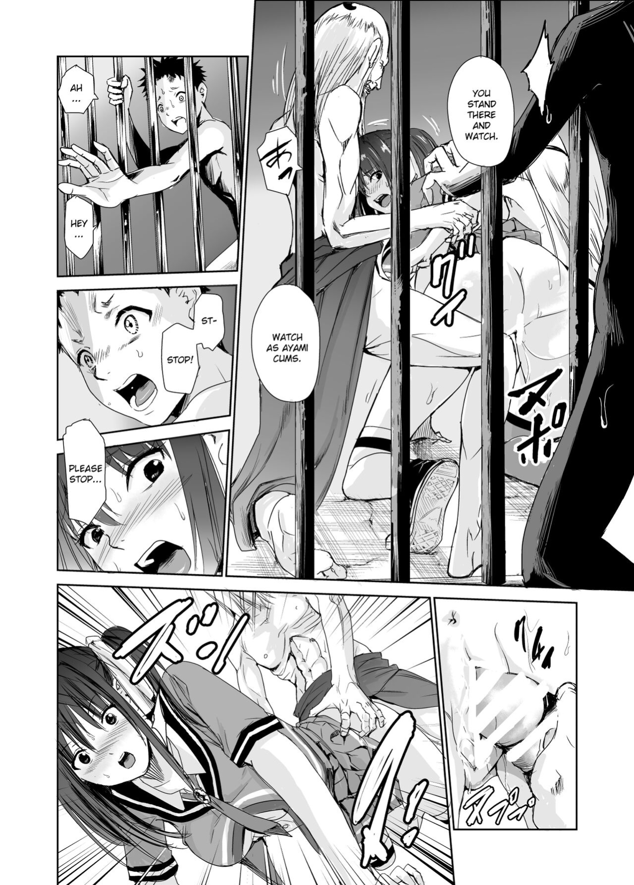 [Raid Socks (Tricky)] Tsuyagari Mura 3 ~Kareshi o Mamoru Tame Hikyou no Mura de Kyousei Gohoushi & NTR Sex~ [Ruru Scanlations]