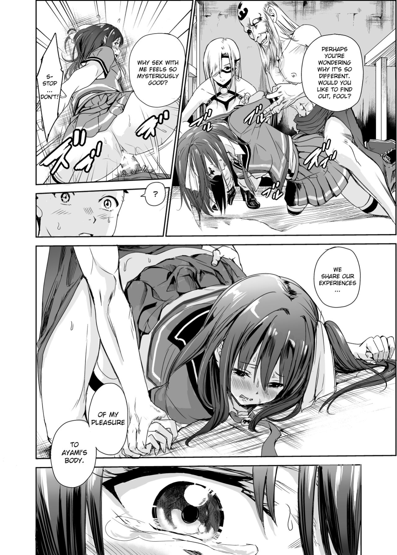 [Raid Socks (Tricky)] Tsuyagari Mura 3 ~Kareshi o Mamoru Tame Hikyou no Mura de Kyousei Gohoushi & NTR Sex~ [Ruru Scanlations]