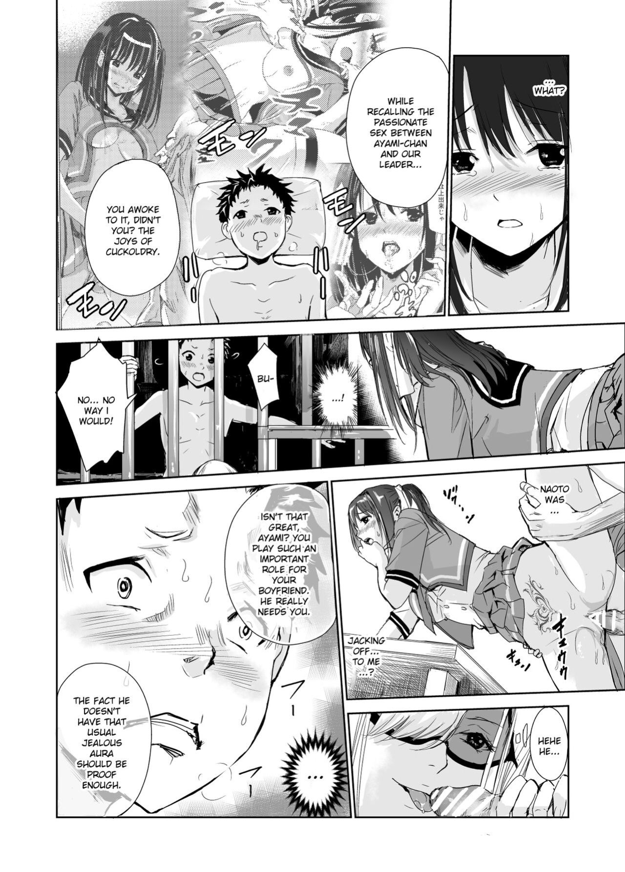 [Raid Socks (Tricky)] Tsuyagari Mura 3 ~Kareshi o Mamoru Tame Hikyou no Mura de Kyousei Gohoushi & NTR Sex~ [Ruru Scanlations]
