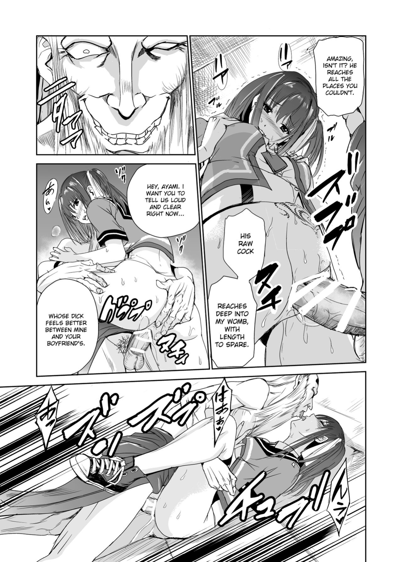 [Raid Socks (Tricky)] Tsuyagari Mura 3 ~Kareshi o Mamoru Tame Hikyou no Mura de Kyousei Gohoushi & NTR Sex~ [Ruru Scanlations]