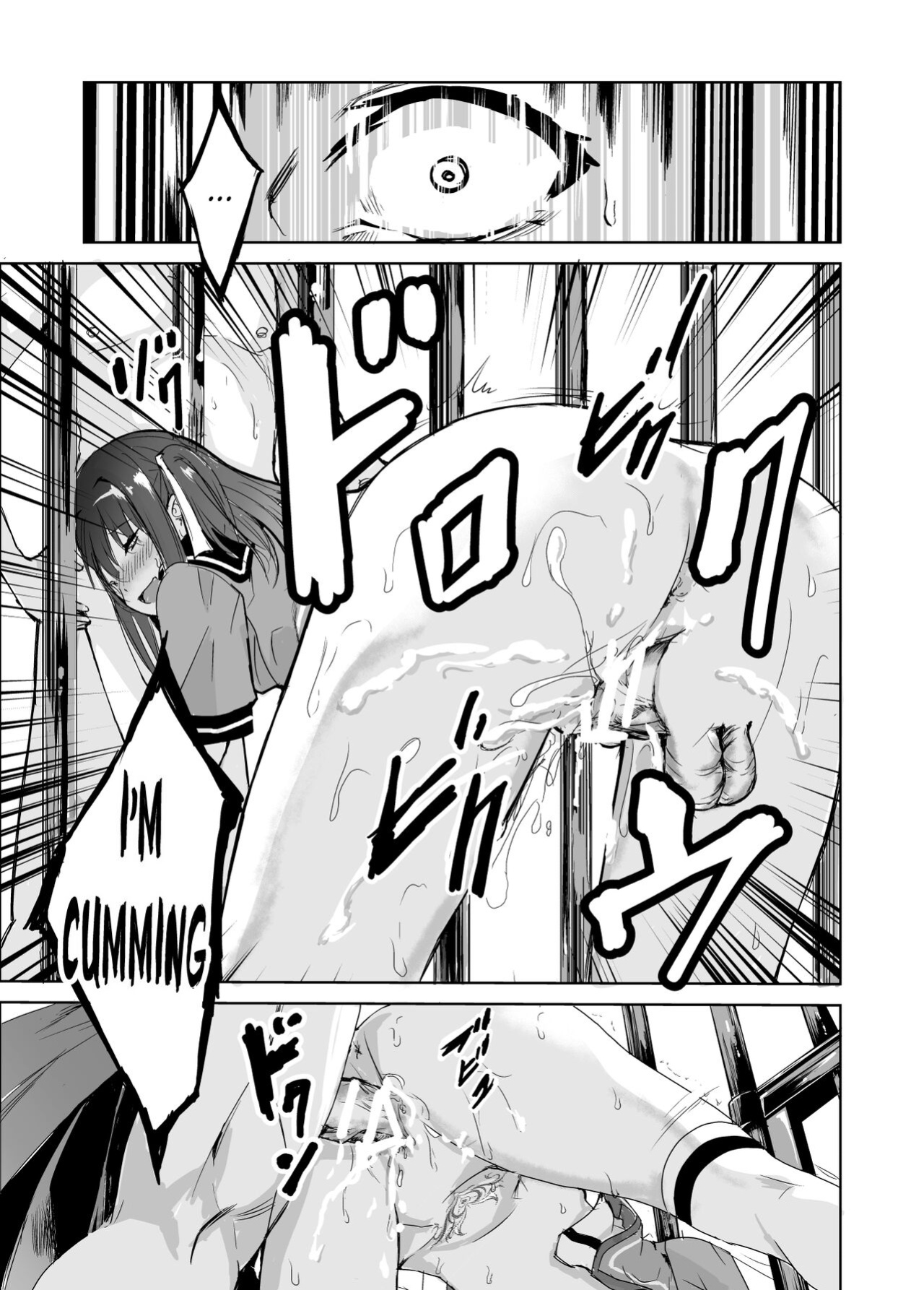 [Raid Socks (Tricky)] Tsuyagari Mura 3 ~Kareshi o Mamoru Tame Hikyou no Mura de Kyousei Gohoushi & NTR Sex~ [Ruru Scanlations]