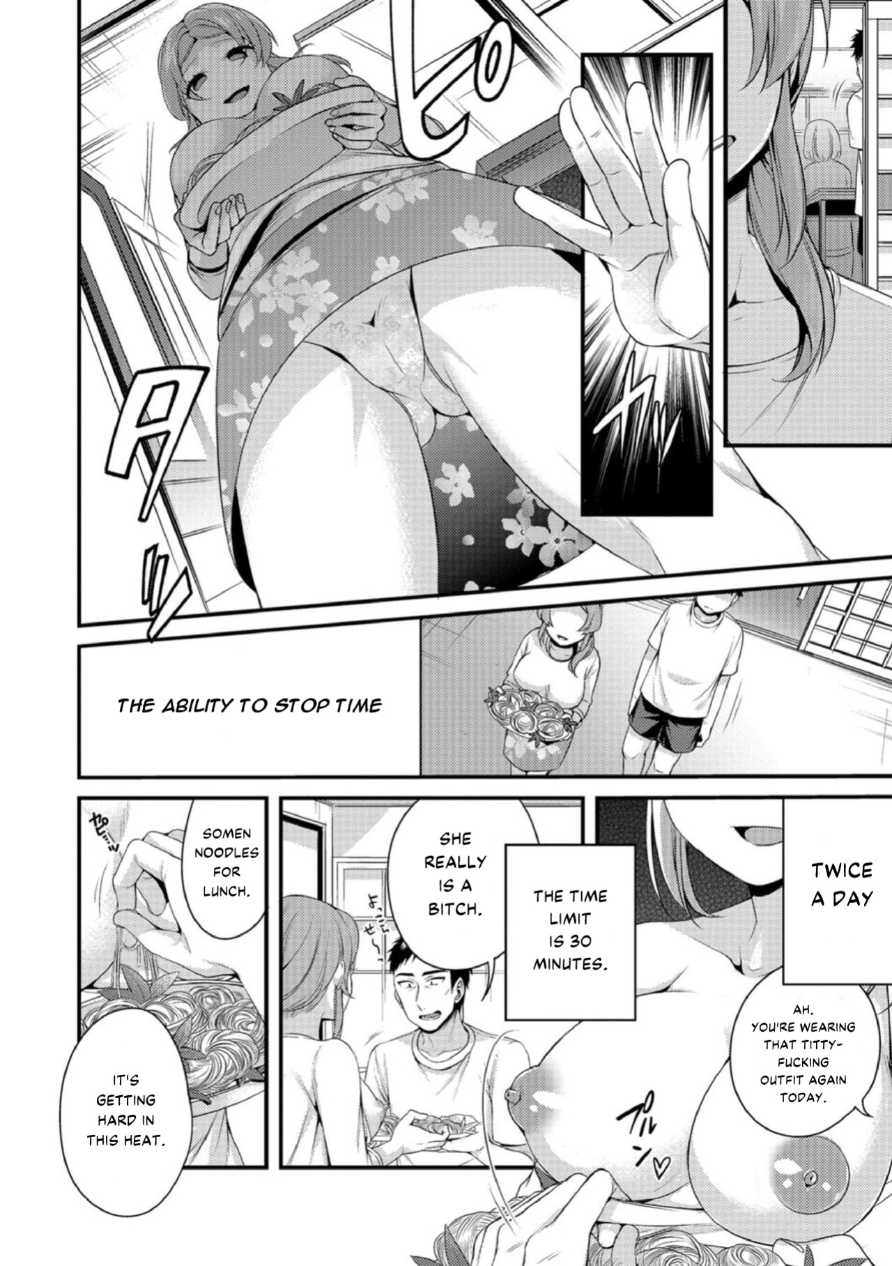 [Binbi] Inga Oho | Indecent Retribution (Kyousei Oshioki Time 2)