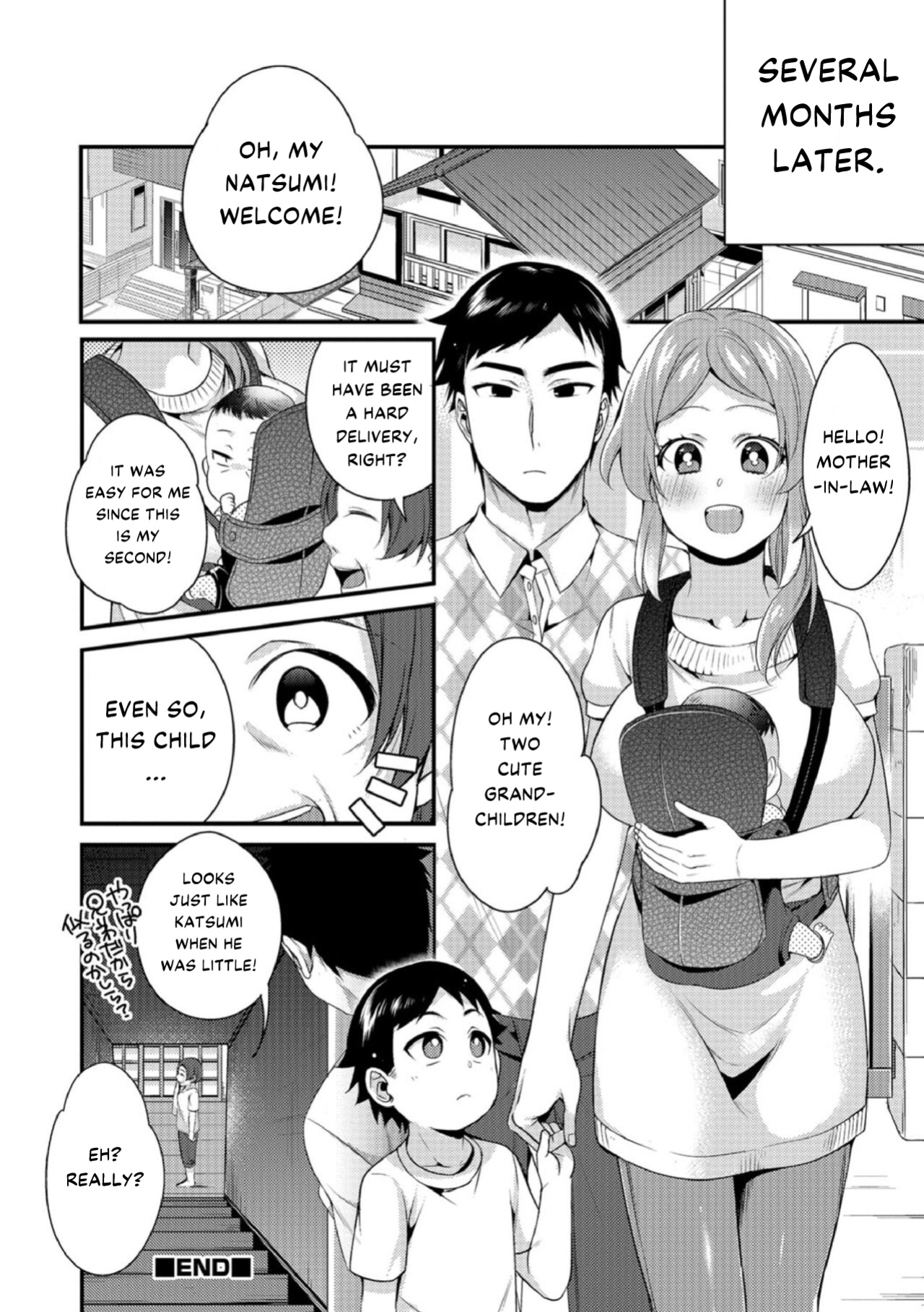 [Binbi] Inga Oho | Indecent Retribution (Kyousei Oshioki Time 2)