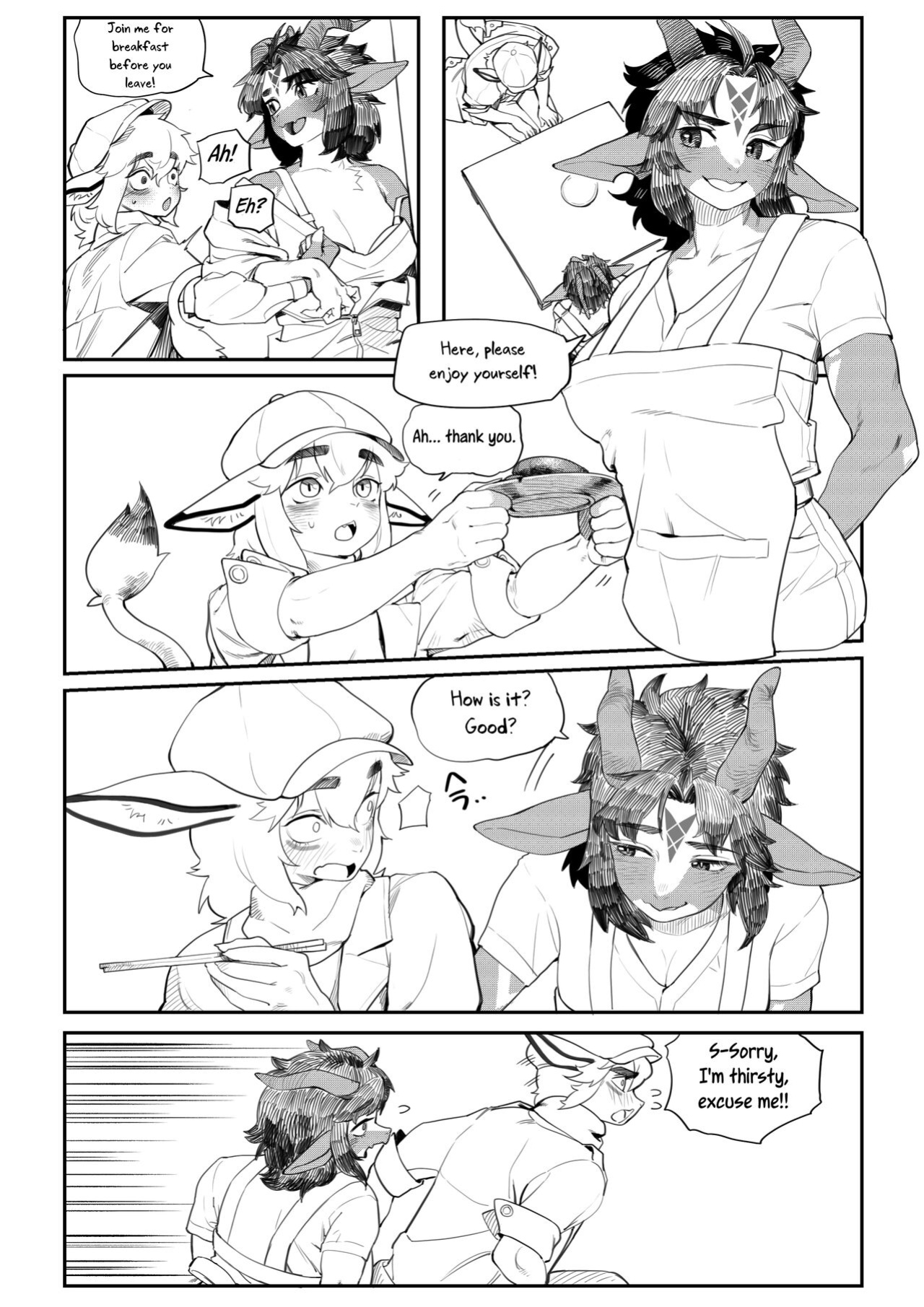 [Gudl] Friendly Neighbor [Uncle Bane] [Uncensored]