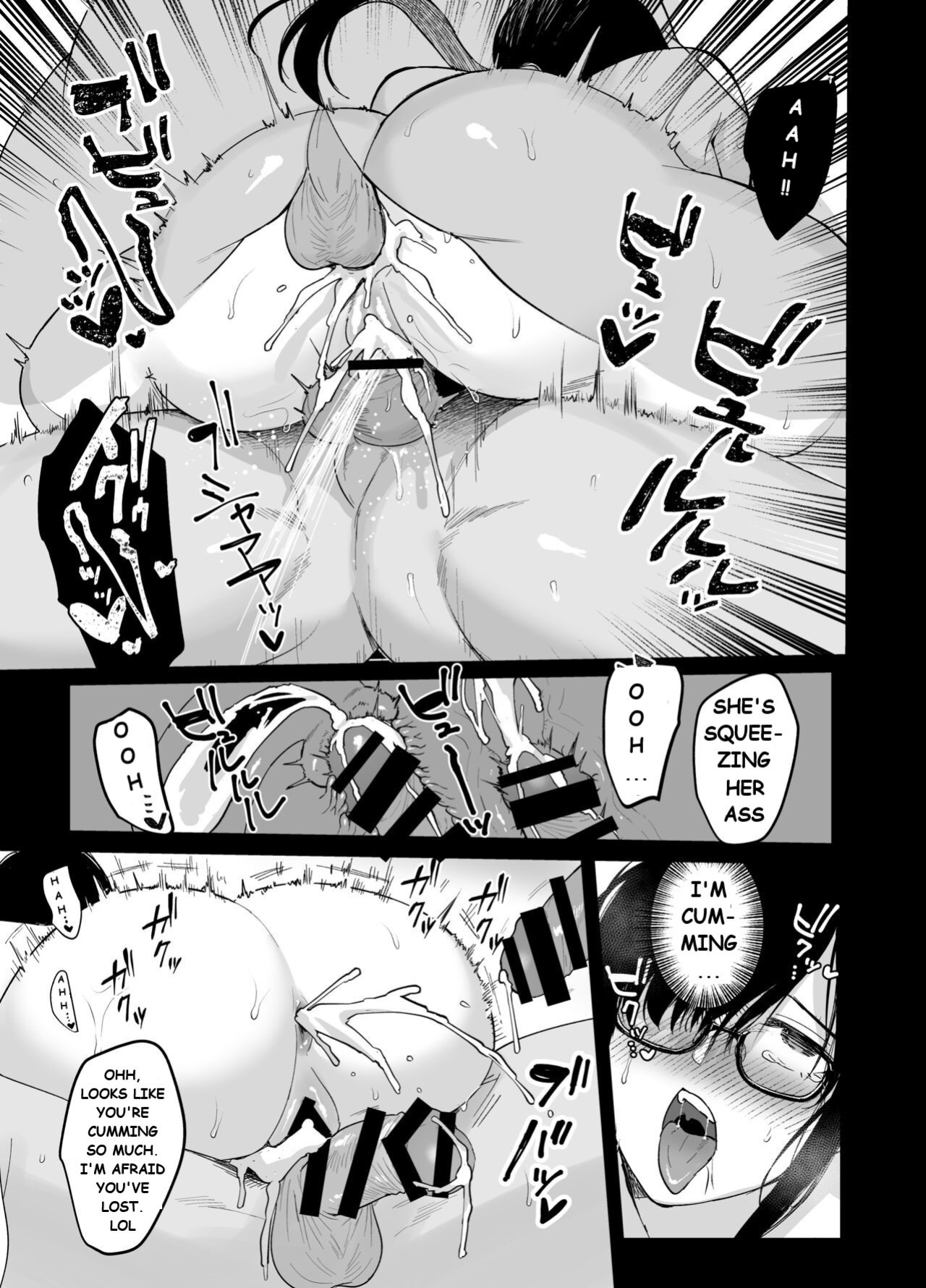 [AMAM (Ame Arare)] Toshoshitsu no Kanojo 6 ~Onna Kyoushi ga Ochiru made (Kouhen)~