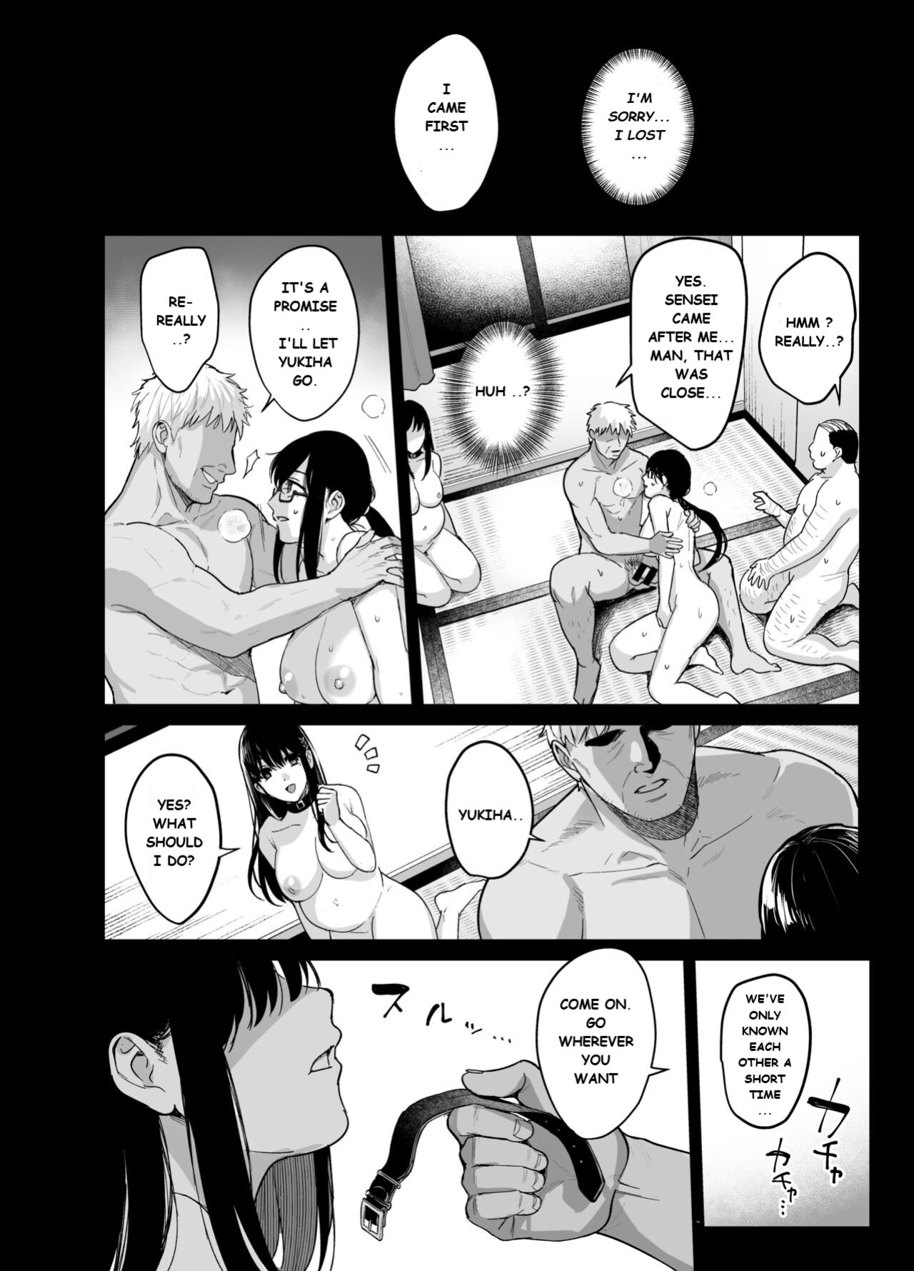 [AMAM (Ame Arare)] Toshoshitsu no Kanojo 6 ~Onna Kyoushi ga Ochiru made (Kouhen)~