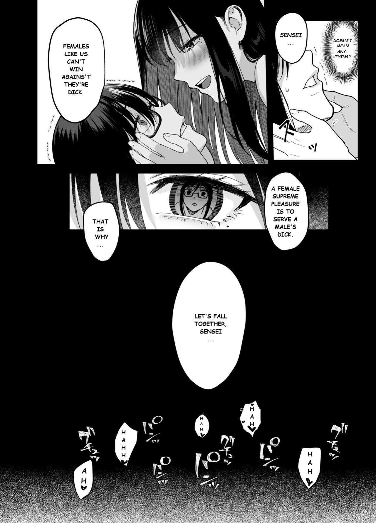 [AMAM (Ame Arare)] Toshoshitsu no Kanojo 6 ~Onna Kyoushi ga Ochiru made (Kouhen)~