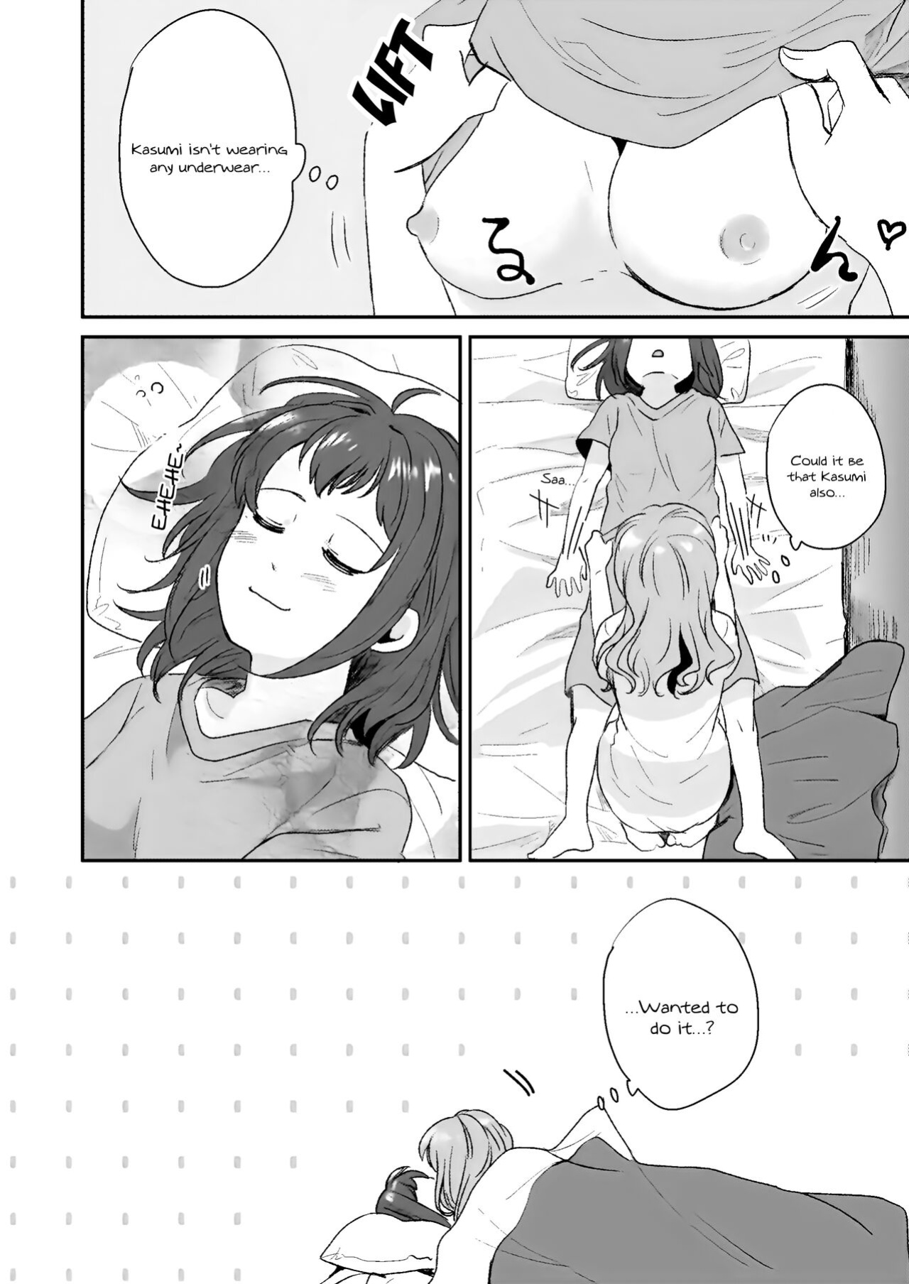 (C96) [POCHI (Nagisora Riku)] Doutoubun no Sexuality | 同等分的sexuality (BanG Dream!)