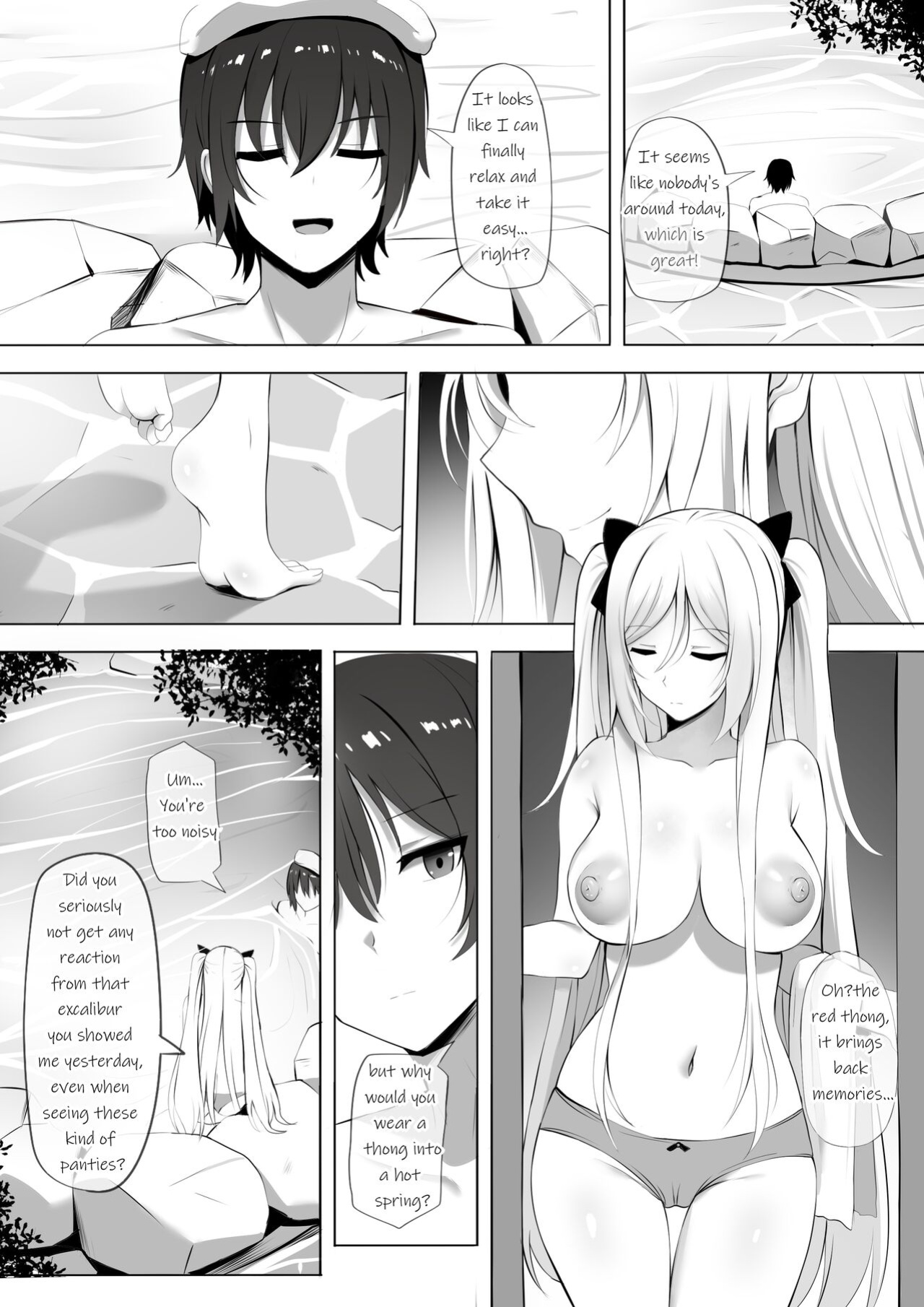 [Ginhaha] Onsen de Shadow-sama ni Naru! (Kage no Jitsuryokusha ni Naritakute!)