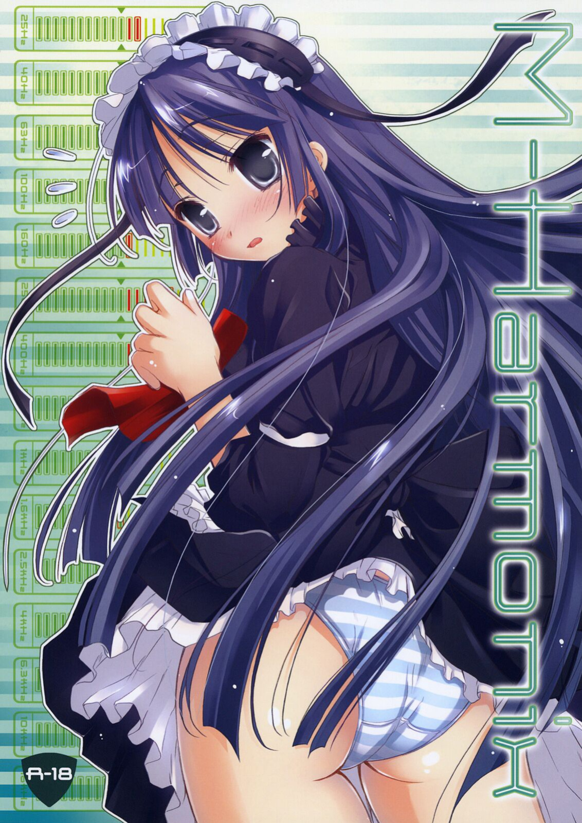 [Kaikinissyoku (Ayano Naoto)] M-Harmonix (K-ON!) [CulturedCommissions]
