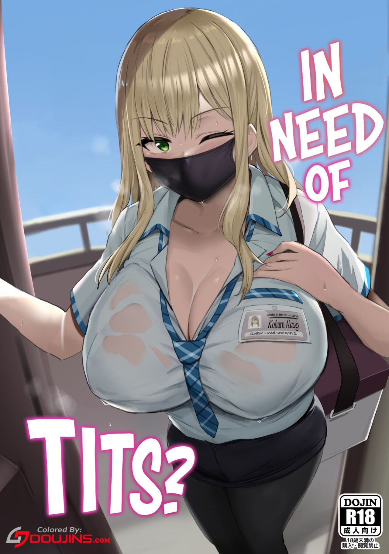 [Jack to Nicholson (NoriPachi)] Oppai Taritemasu ka? | In Need of Tits? {head empty} [Colorized]