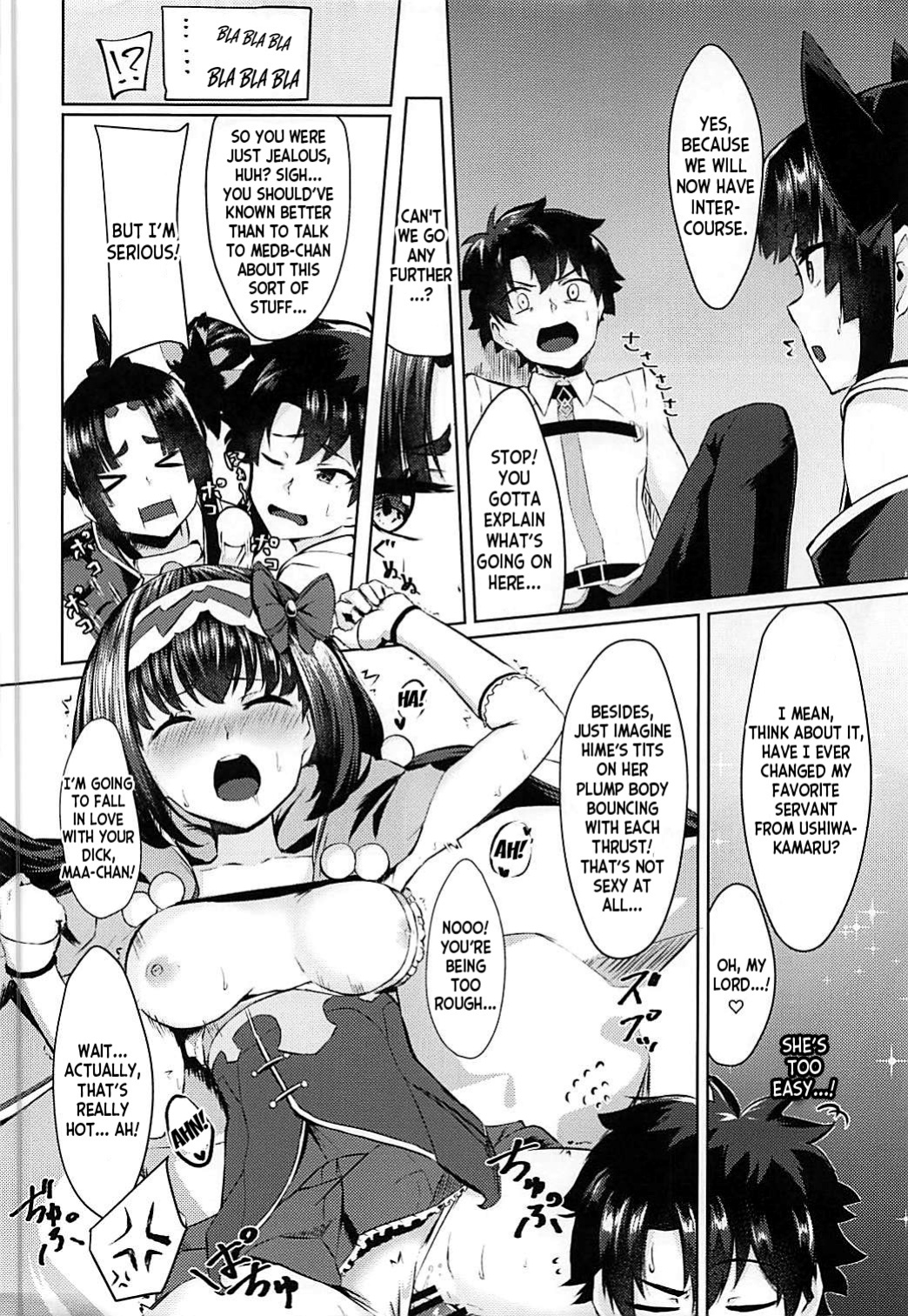 (COMIC1☆13) [Ayashii Bochi (PINTA)] Ponpokorin (Fate/Grand Order) [desudesu]