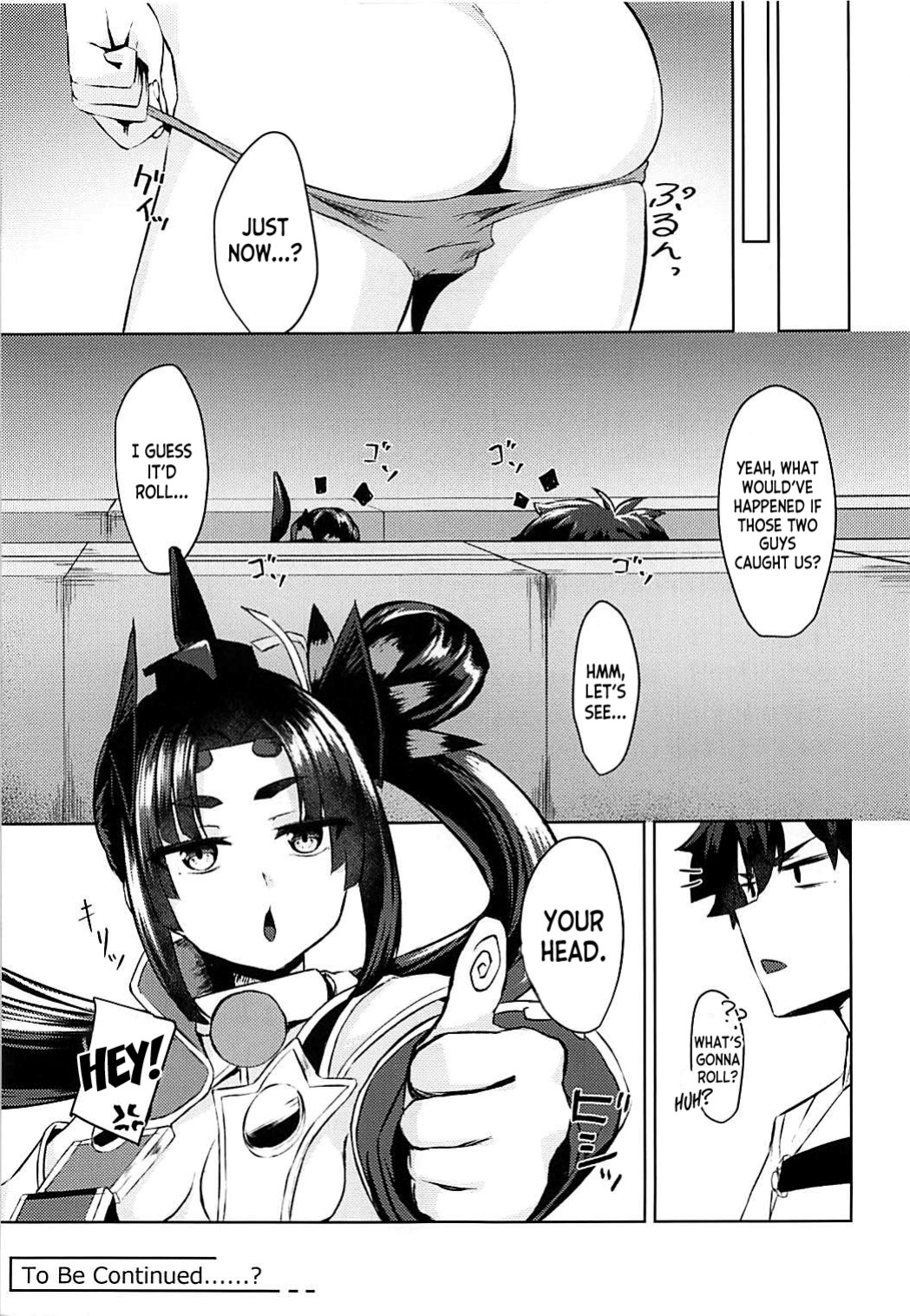 (COMIC1☆13) [Ayashii Bochi (PINTA)] Ponpokorin (Fate/Grand Order) [desudesu]