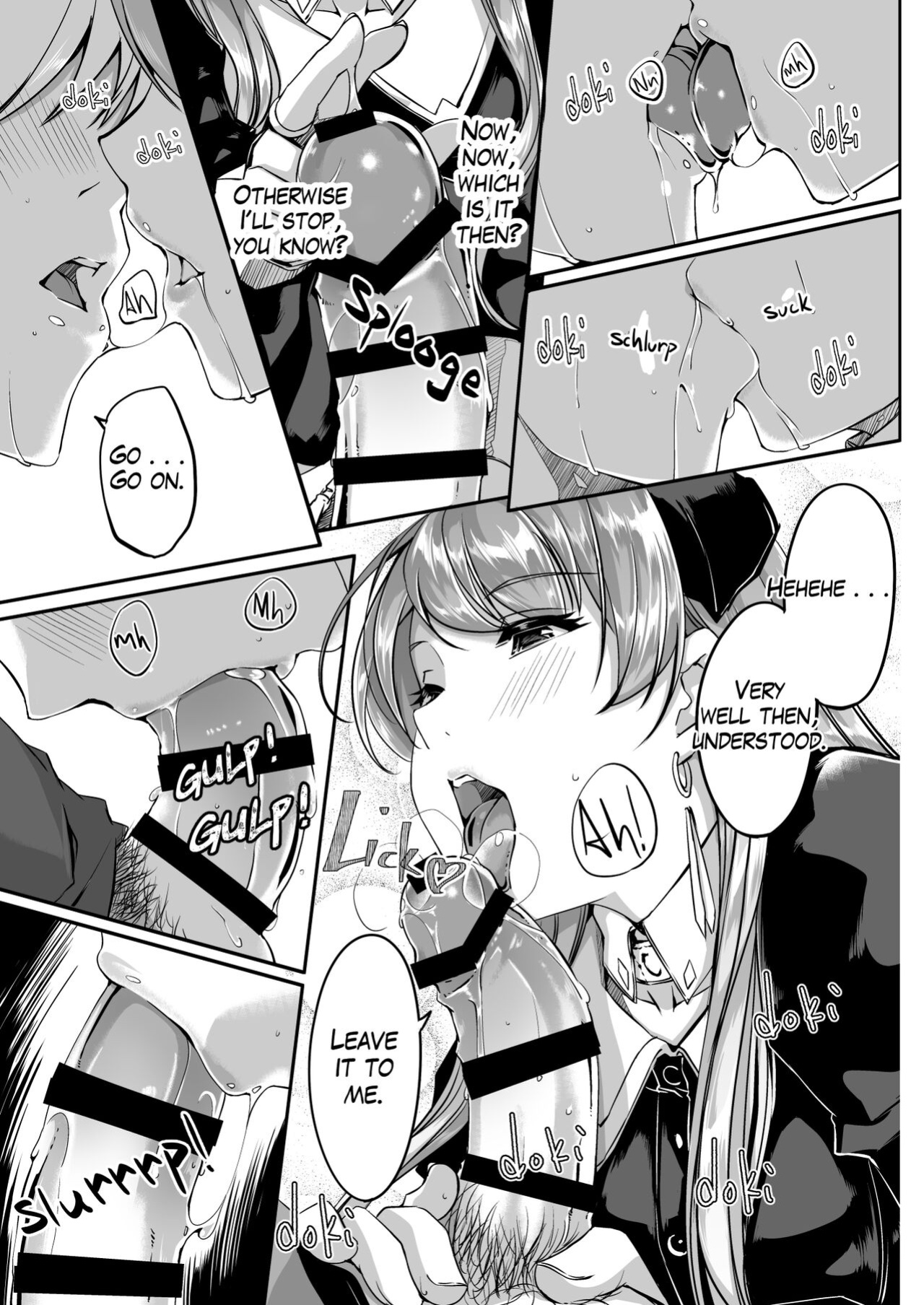 [Gustav] Reika is a my splendid maid : Ep03