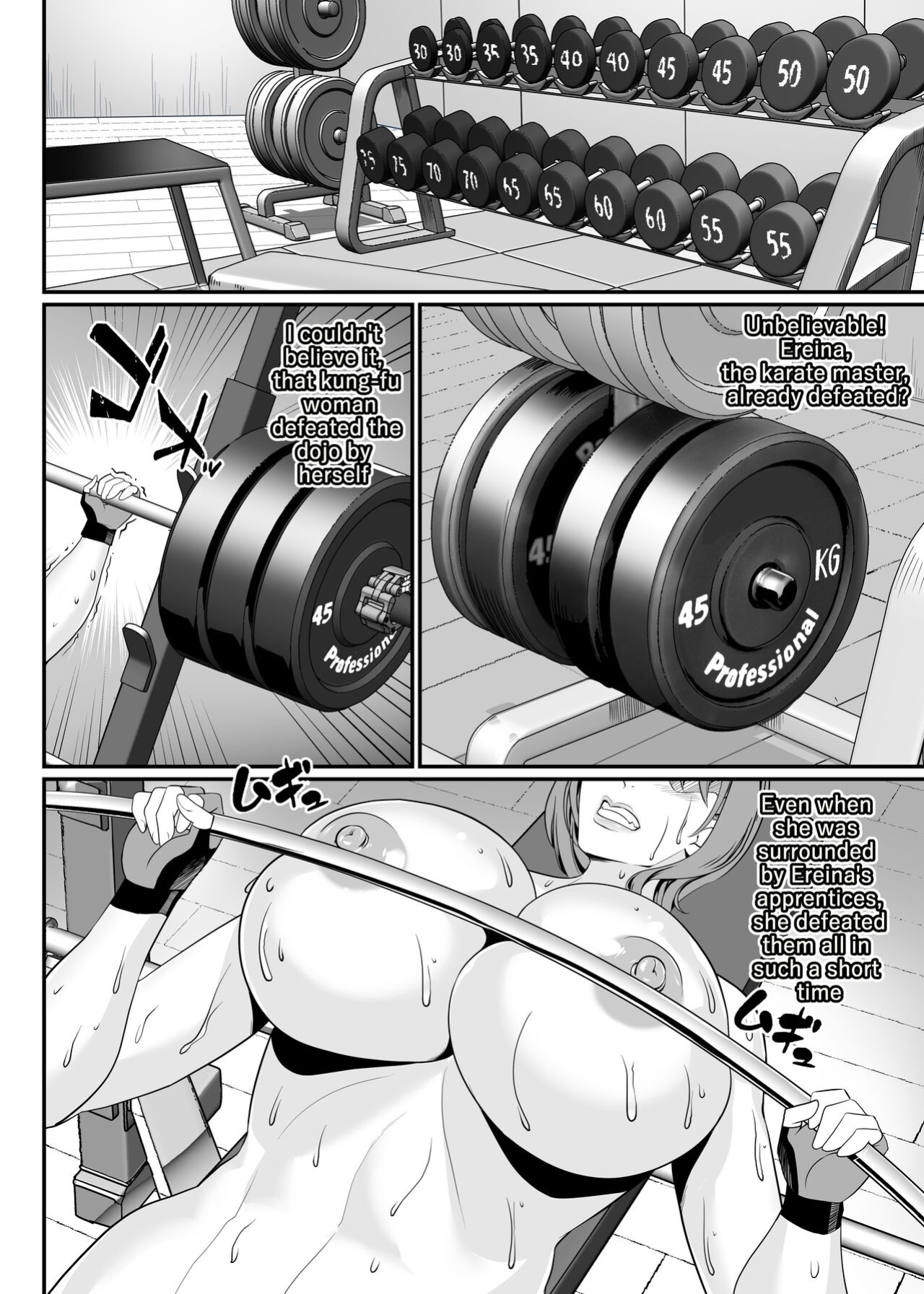 [ERO.MORI (Kirin Ouji)] Koumesu Dairantou | STRONG WOMAN'S GREAT TOURNAMENT