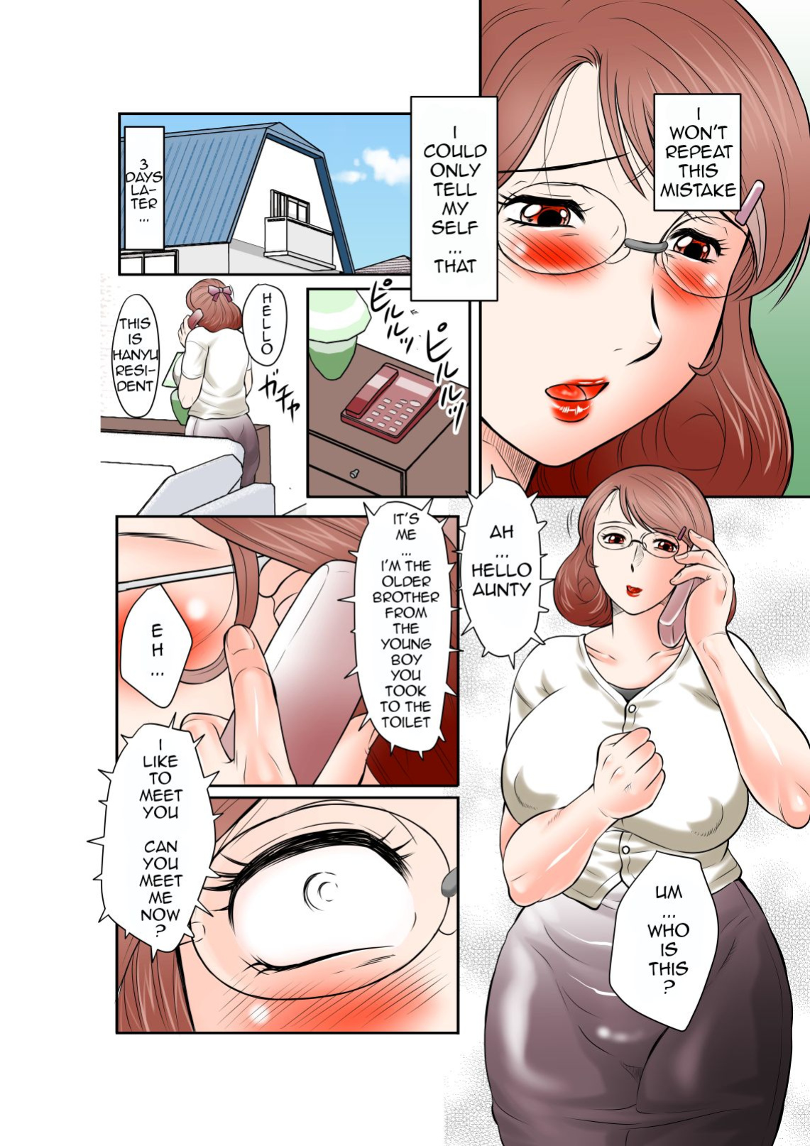 [Fuusen Club] Inka no Shizuku - Nikubenki Sayako 35-sai Sono Ichi & Ni [English ][LQ]