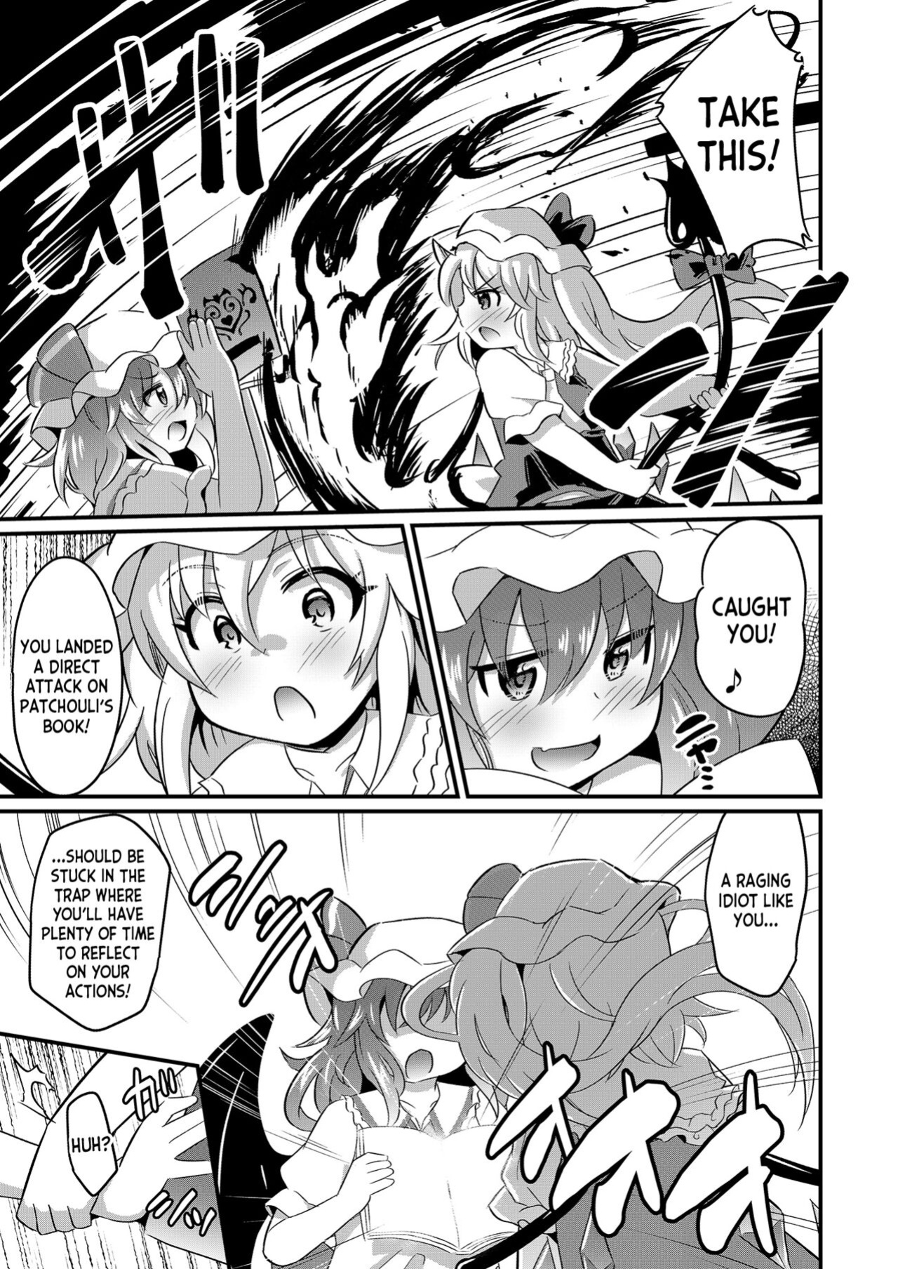[Divine Fountain (Koizumi Hitsuji)] Naedoko RemiFla (Touhou Project) [desudesu]