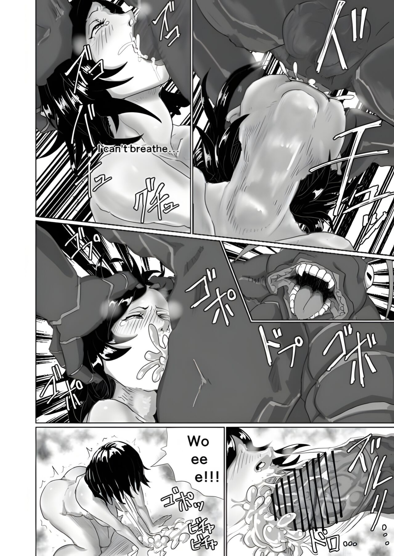 Cockroach's Bride