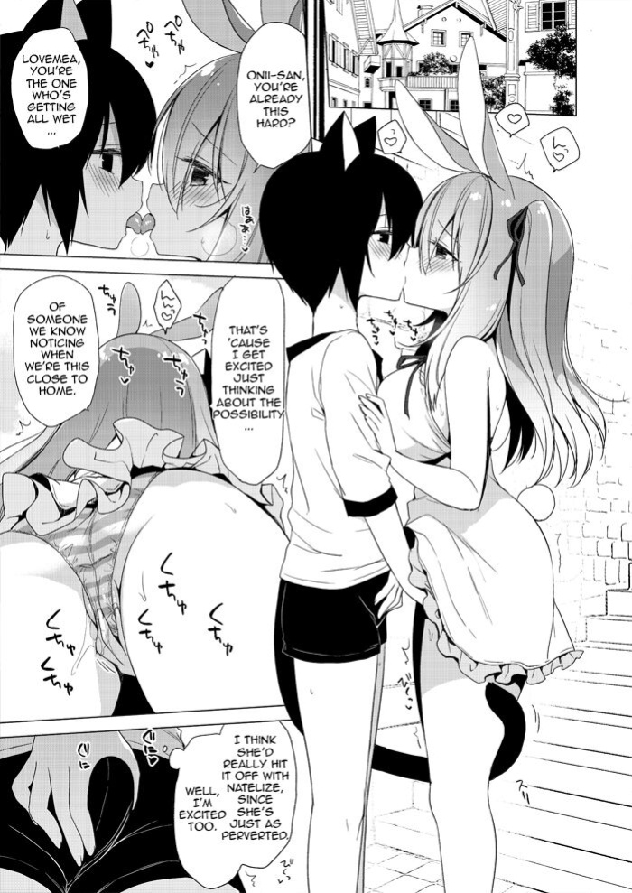[23.4do (Ichiri)] Rabimea to Osoto de Ichaicha Suru Hon | Making Out with Lovemea Outdoors