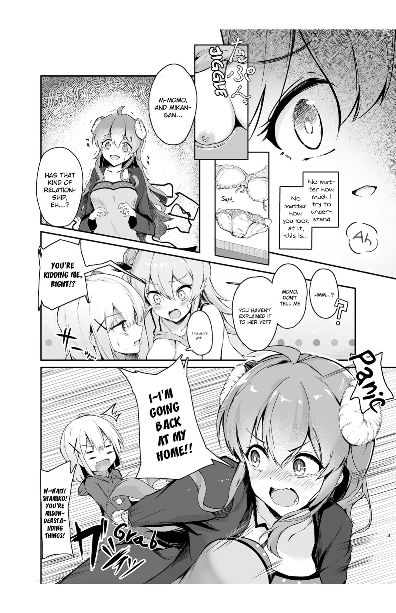 [Tsuyudaku Sugar (Suzushimo)] Mahou Shoujo no XXX Lesson (Machikado Mazoku)