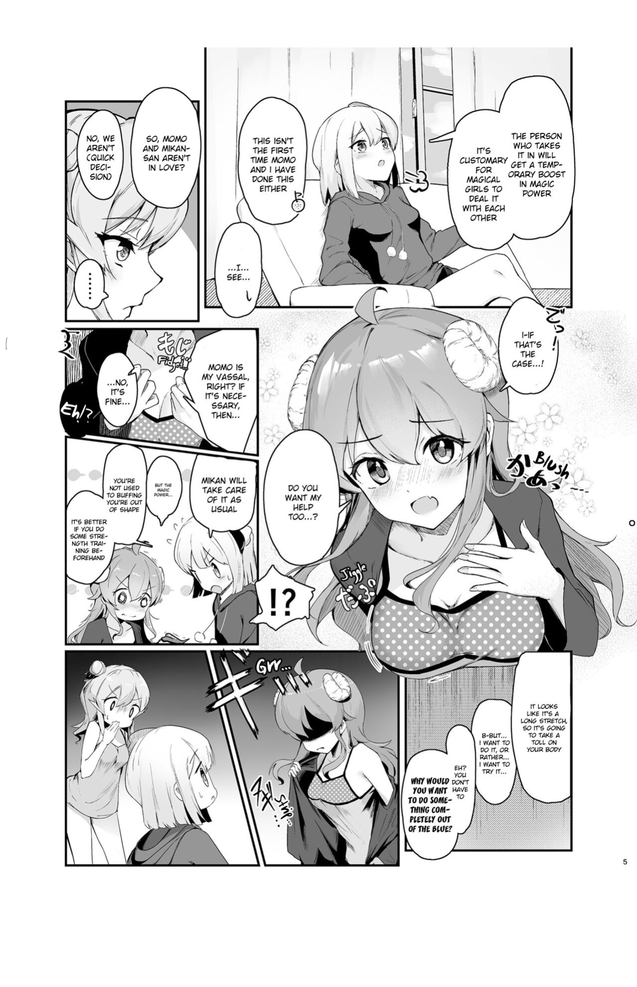 [Tsuyudaku Sugar (Suzushimo)] Mahou Shoujo no XXX Lesson (Machikado Mazoku)