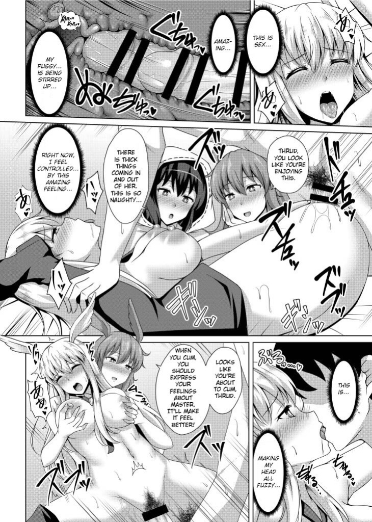 [Taishou Romanesque (Toono Suika)] Disciplinary Love 3 (Fate/Grand Order)