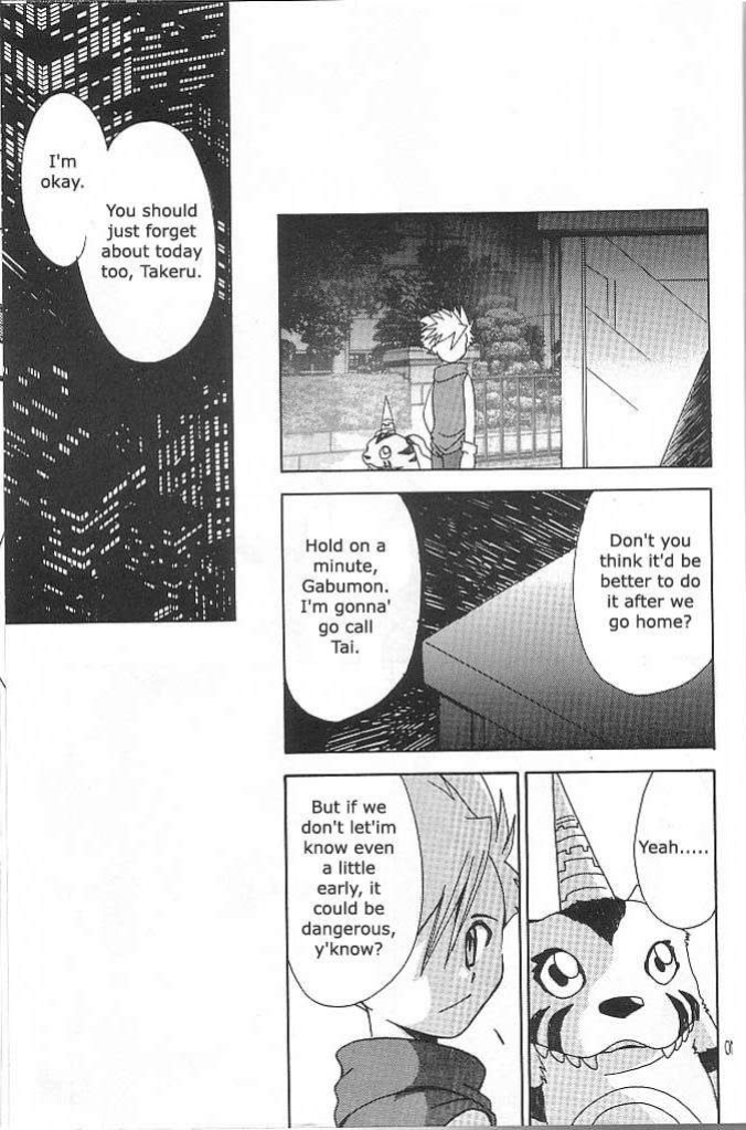 [WALPURGIS (Hazuki Aoi)] Star (Digimon Adventure)