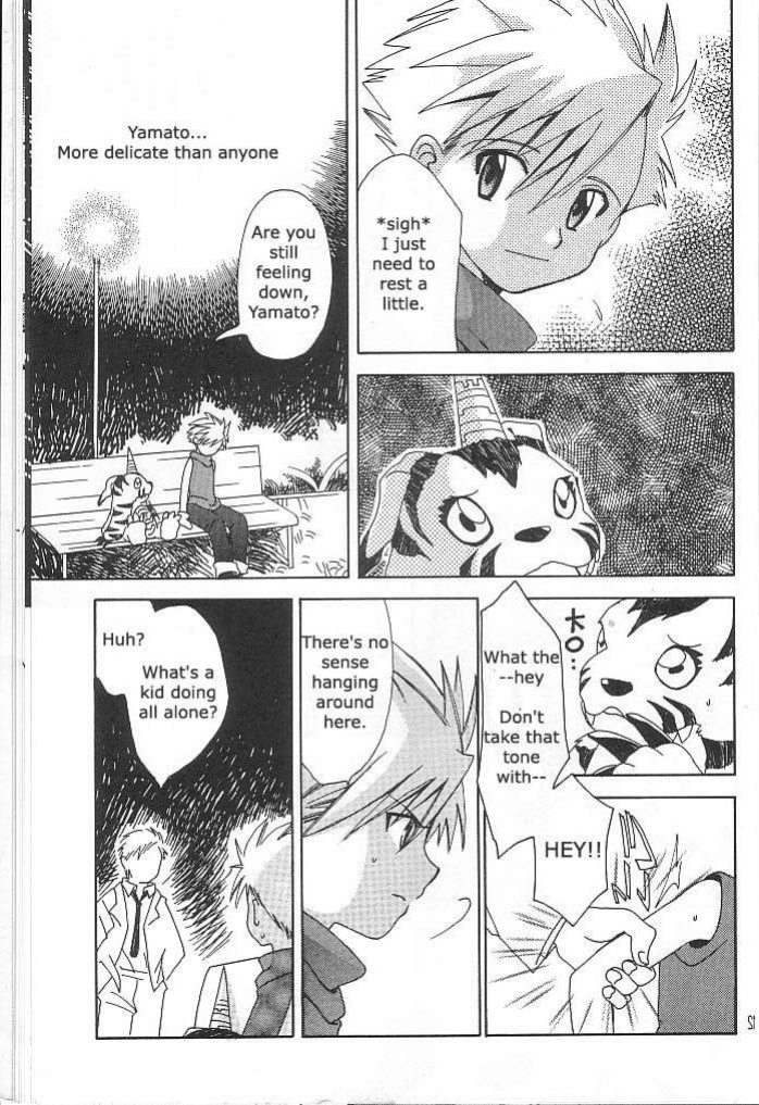 [WALPURGIS (Hazuki Aoi)] Star (Digimon Adventure)