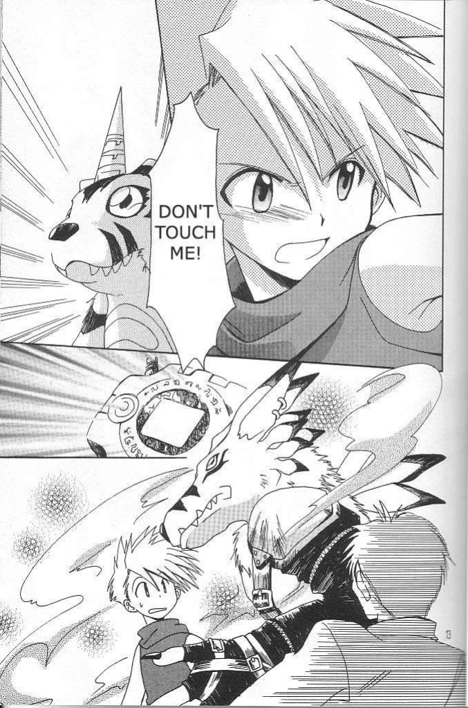 [WALPURGIS (Hazuki Aoi)] Star (Digimon Adventure)
