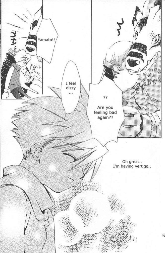 [WALPURGIS (Hazuki Aoi)] Star (Digimon Adventure)