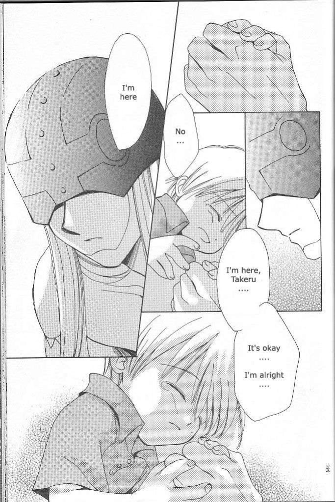 [WALPURGIS (Hazuki Aoi)] Star (Digimon Adventure)