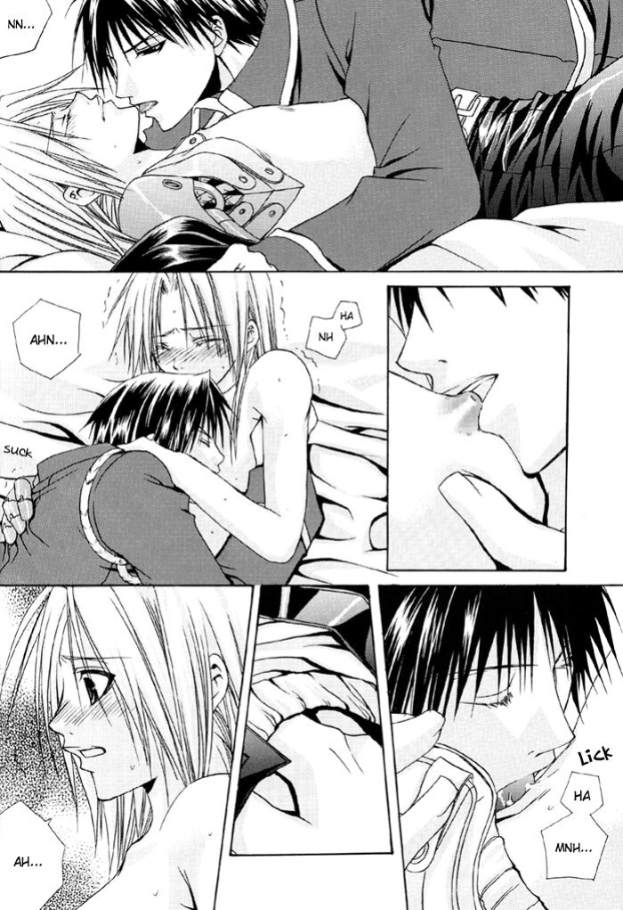 [VALIANT (Shijima Kiri)] Watashi no Onii-chan (Fullmetal Alchemist) [Dragonfly]
