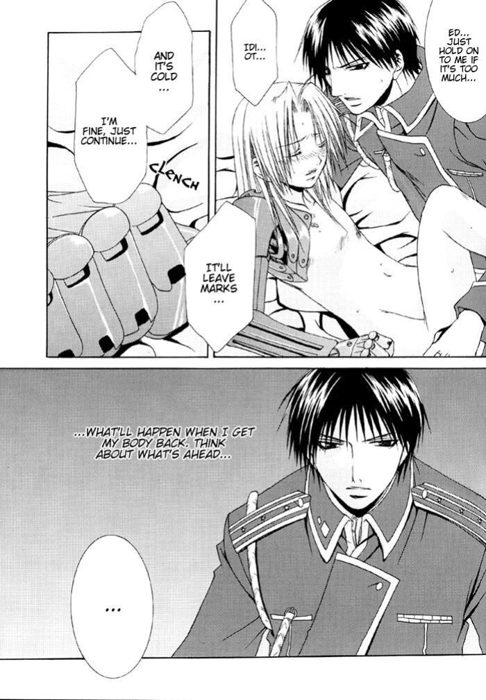 [VALIANT (Shijima Kiri)] Watashi no Onii-chan (Fullmetal Alchemist) [Dragonfly]