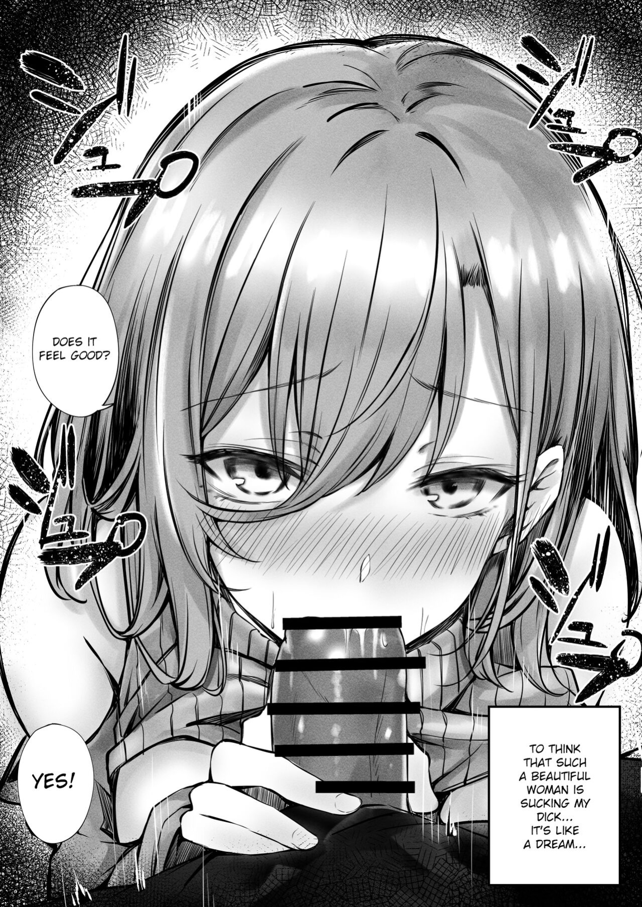[FDSP (Sakagaki)] tonari no oneesan ga ero sugite shikottetara kossori nuite kureta hanashi | The Lady Next To Me Was Too Lewd I Masturbated And She Secretly Helped Me Out [flowerswamp]